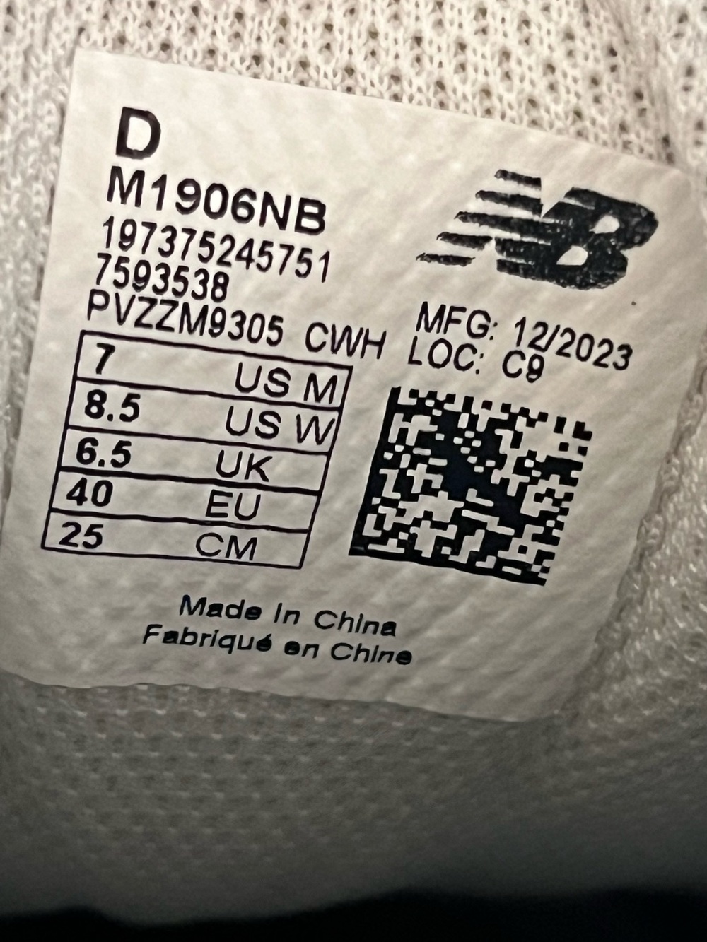 New Balance 1906 - Picture 4 of 4